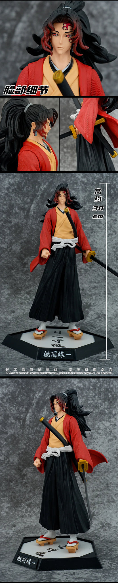 Anime Demon Slayer Doll Tsugikuni Yoriichi Kokushibo Daki Giyuutarou Hashibira Inosuke Uzui Tengen PVC Action Figures Toys Gifts
